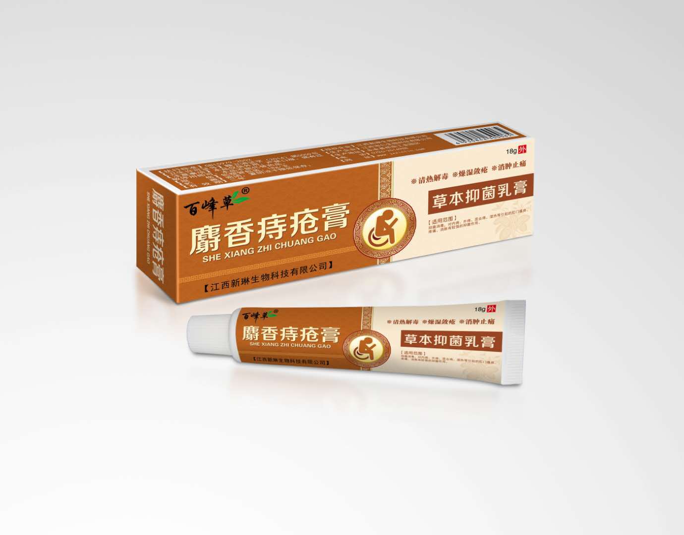 痔疮膏使用方法详解：不同类型痔疮膏的用法及注意事项