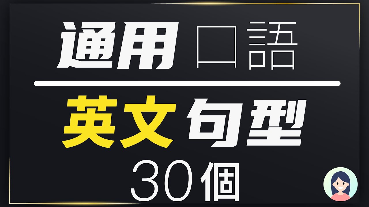 十三的英语怎么说？深度解析数字十三的英语表达及文化内涵