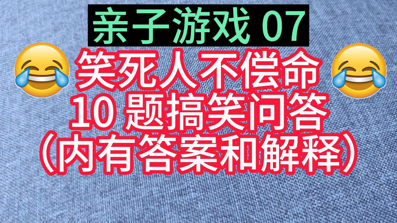 困盖怎么叶才是正确的？从叶猜方法到应注意事项精心解释