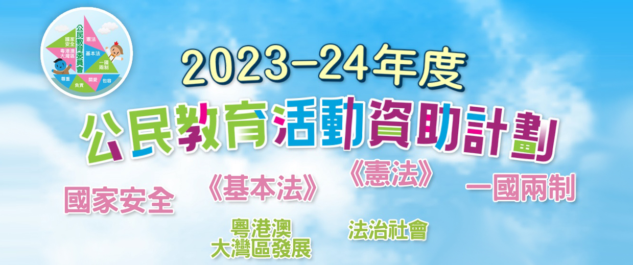 不认字怎么办？成人识字方法及社会支持体系探析