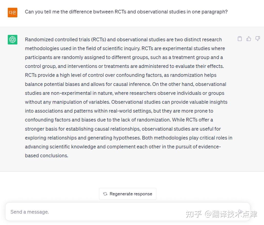 英语占格的完美规则：从基础到高级的完整指南