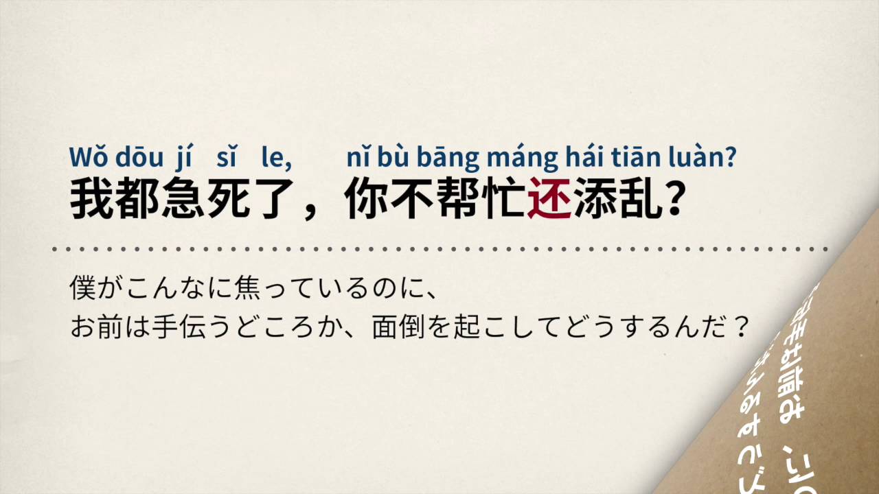 中国结英语怎么说？深度解析中国结的英语表达及文化内涵