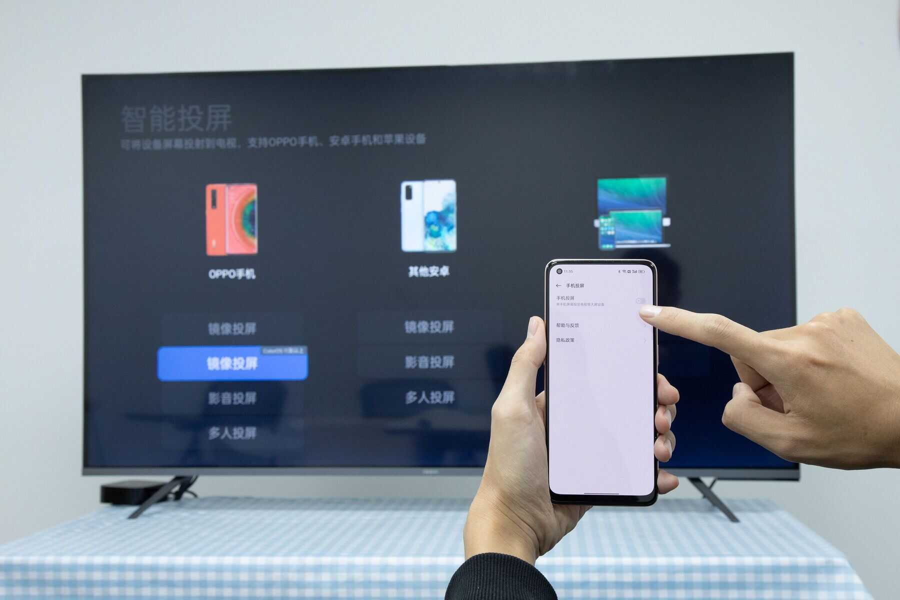 Oppo手机投屏到电视的完整指南：方法、技巧及常见问题解决