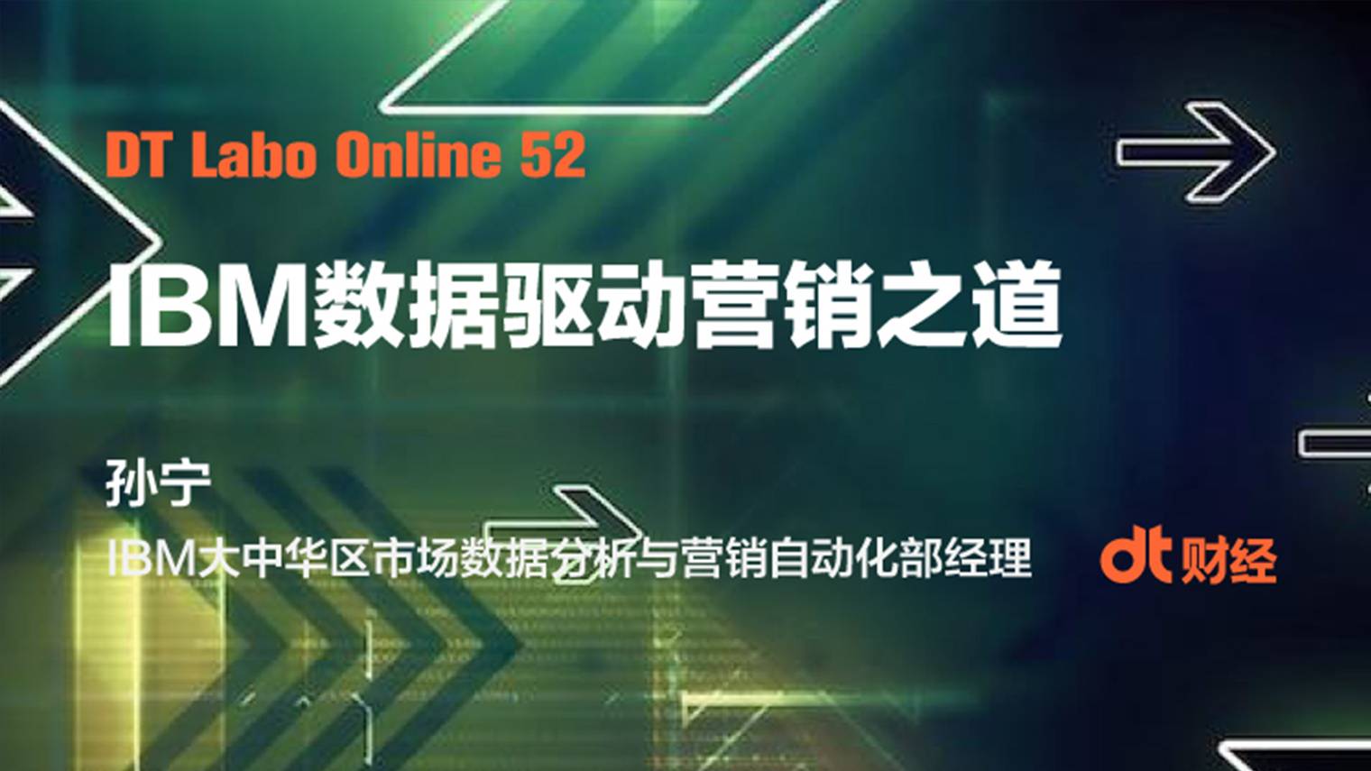 销售怎么找客户源？全方位解析客户拓展策略及潜在风险