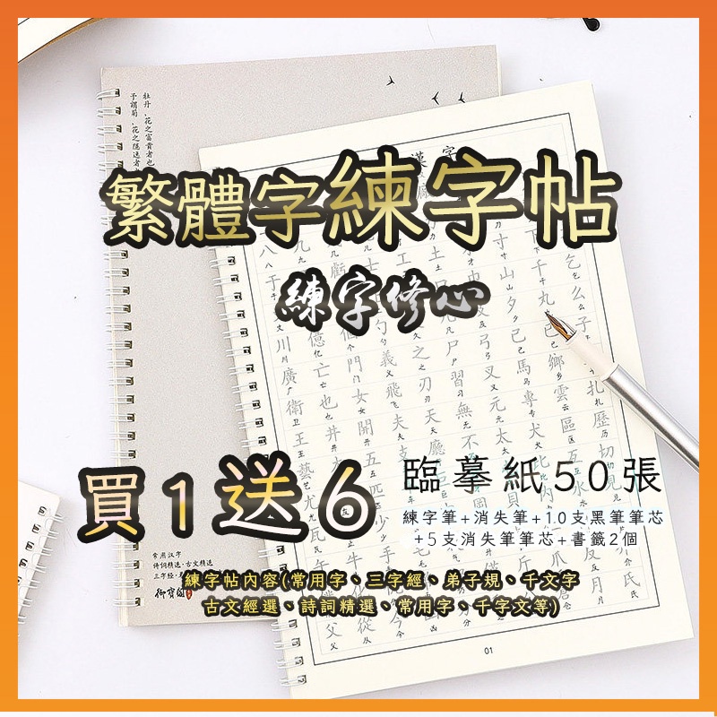 丽的繁体字怎么写？深入解析繁体字“麗”的写法、演变及文化内涵