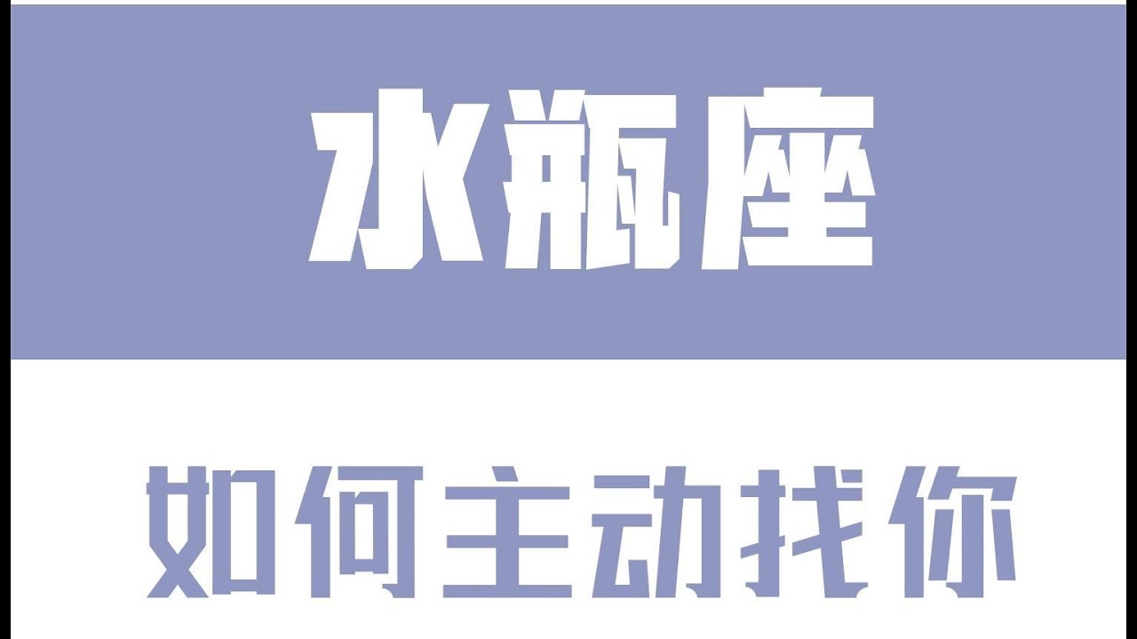 小白瓶怎么用？深度解析小白瓶使用方法及潜在风险