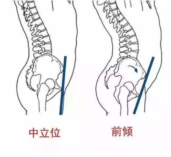 2025年1月13日 第80页