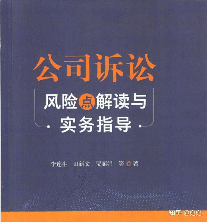 怎么起诉商家？完整指南：从证据收集到胜诉策略