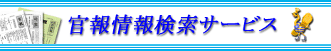 快递查询方式全攻略：快速掌握高效便捷的物流信息查询技巧