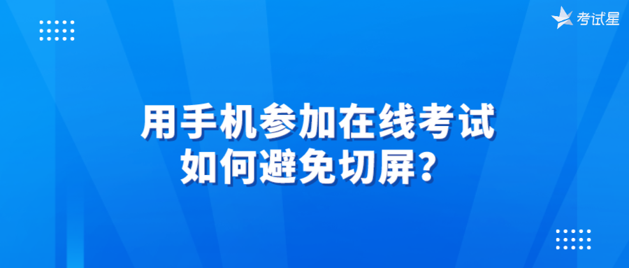 手机点歌方式大全：K歌软件、音乐平台、智能音箱点歌指南