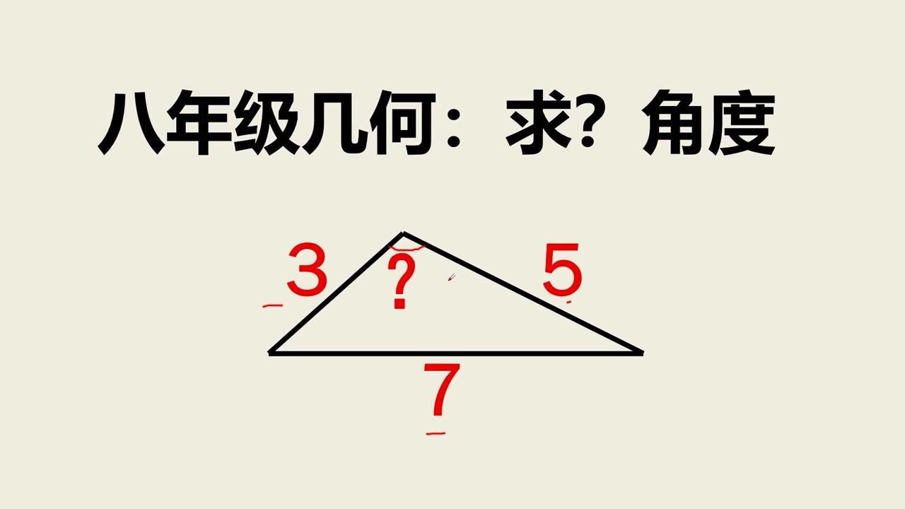 5个点是多少怎么算的？详解百分比、折扣、利率等不同场景下的计算方法