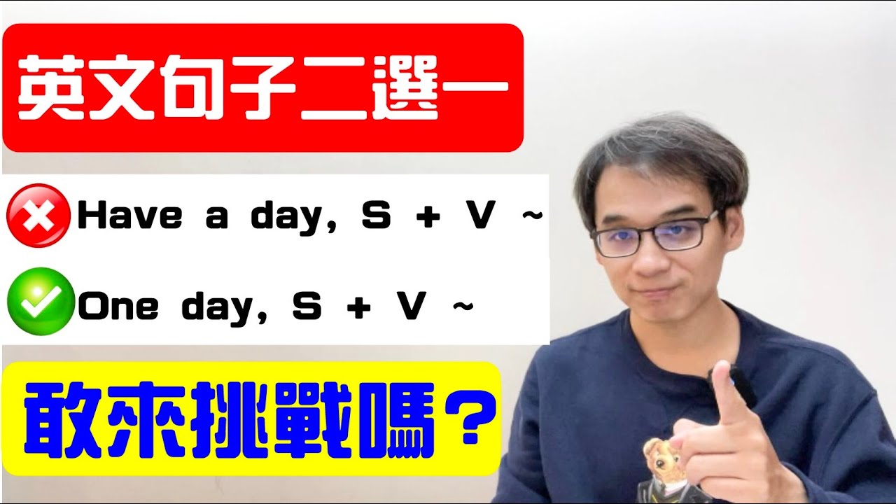 句子用英语怎么写：从语法基础到高级表达技巧的全面指南