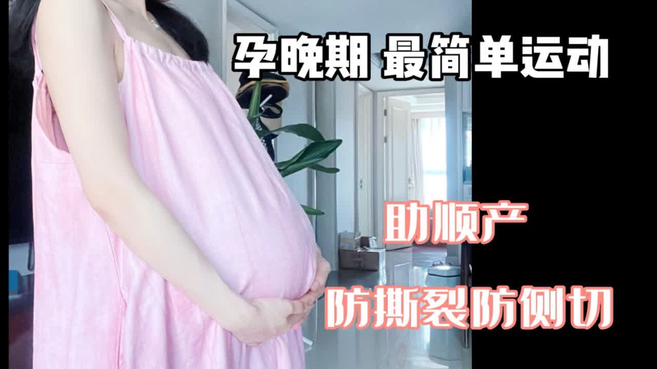 牧童短笛 第27页