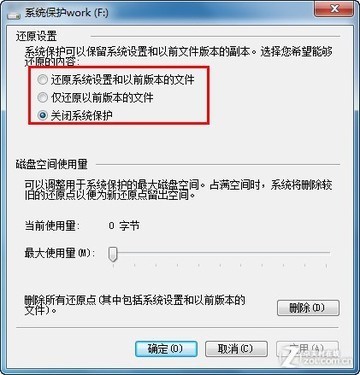 桌面我的电脑图标不见了怎么办？快速恢复图标的完整指南