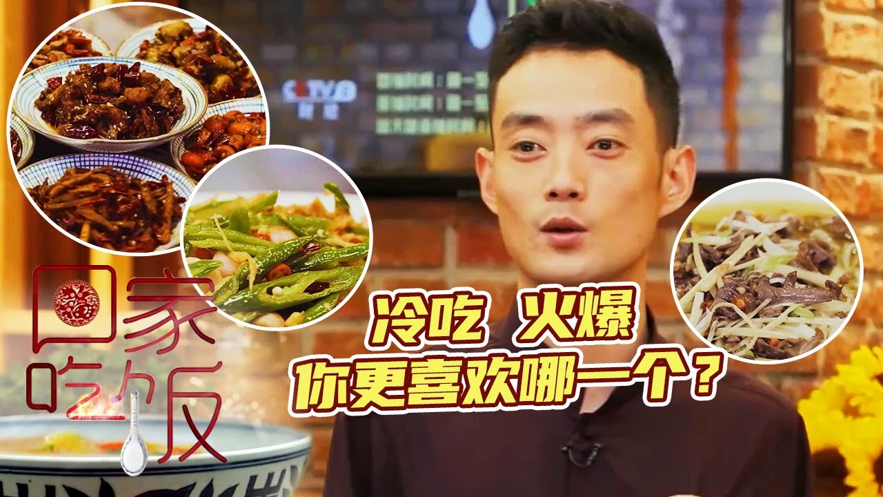 肥肠豆腐怎么做？一份从选材到烹饪的完整指南，附多种口味变化