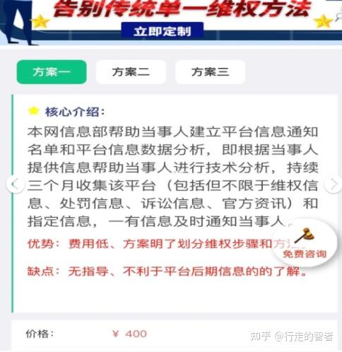 钱被骗了怎么办？遭遇网络诈骗、金融诈骗等骗局后的完整应对指南