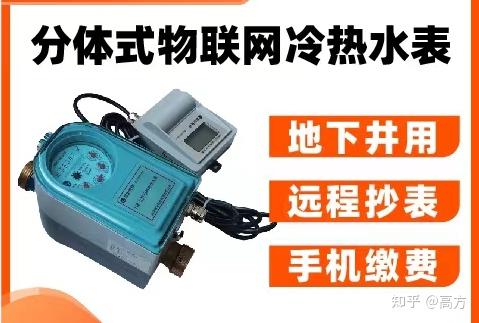 轻松掌握水表读数技巧：解读水表数字的秘密，解决用水难题