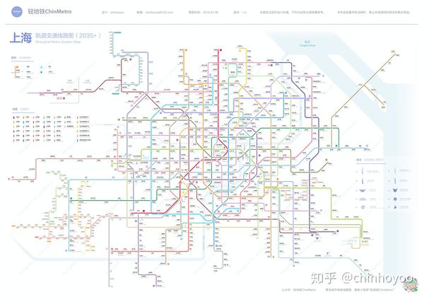 上海站交通攻略：全面解析上海站周边交通出行方式及路线规划