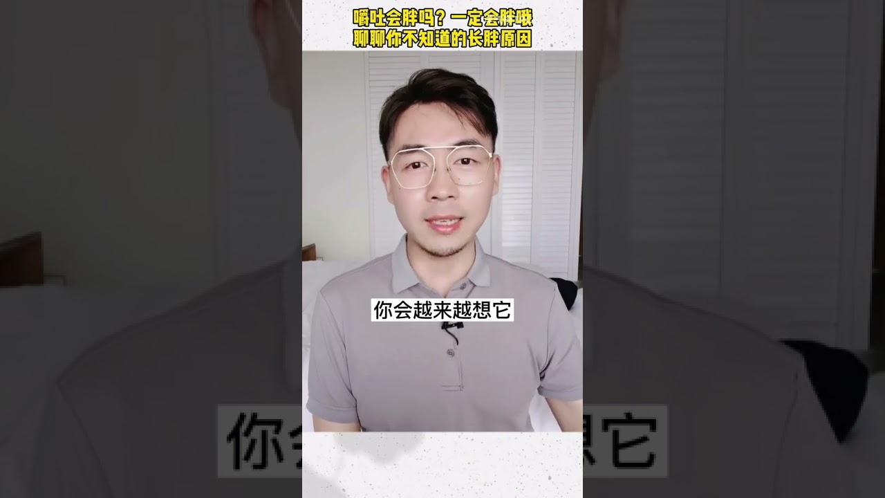 声带受损声音嚼嚼怎么做？从原因诊断到治疗方法全面解析