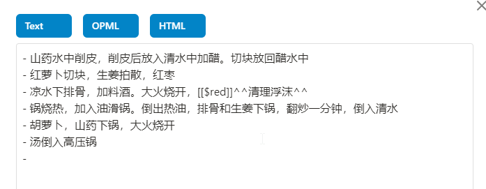 笔记本电脑亮度调节方法详解：从快捷键到系统设置，全面提升使用体验