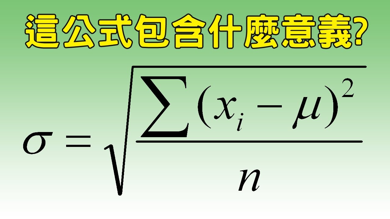 直流符号怎么打出来？详解各种输入方法及应用场景