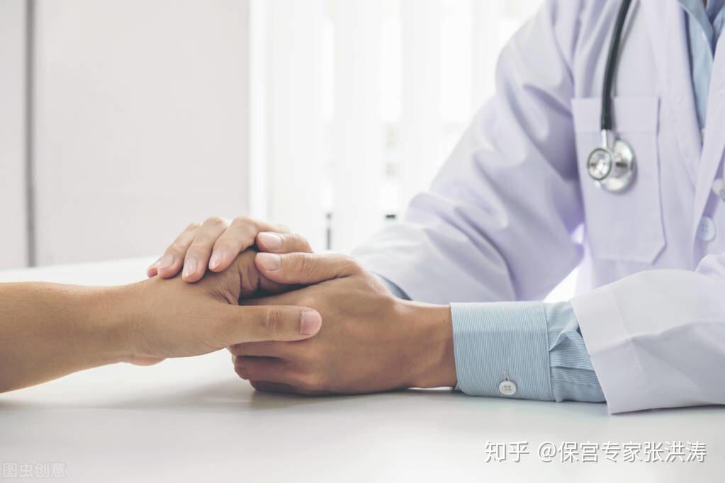 腺肌症怎么治疗？深度解析腺肌症的治疗方法、风险及未来趋势