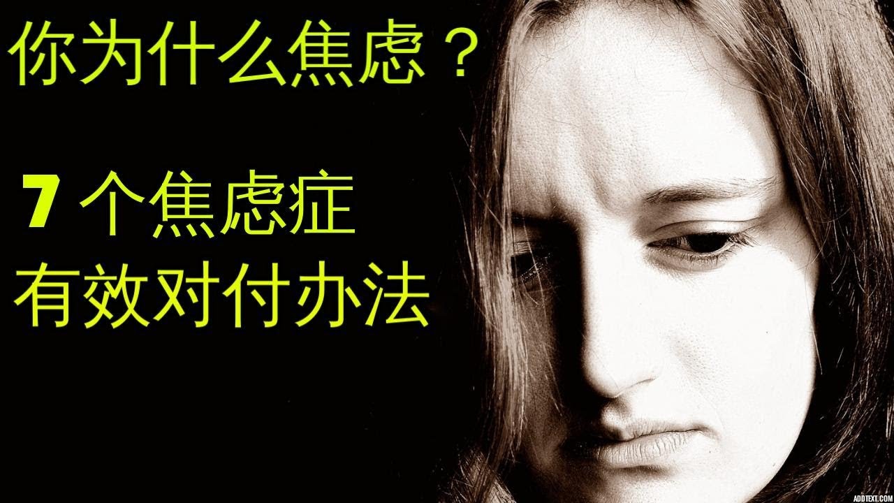 反应迟钝脑子不灵活怎么办？提升思维反应速度的实用指南