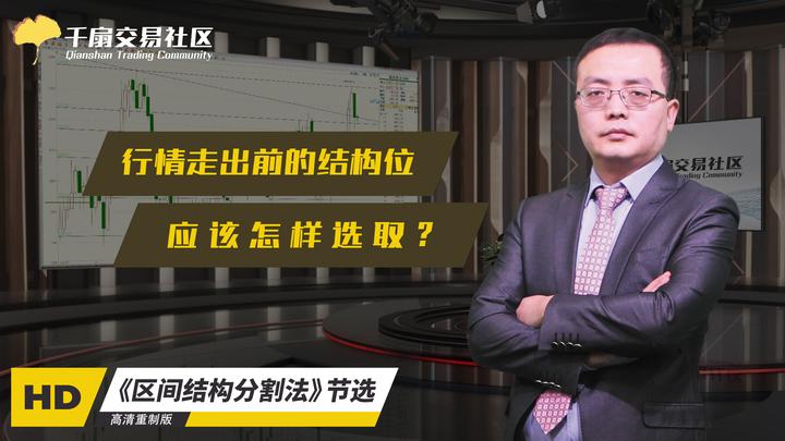 单元格怎么一分为二？Excel、WPS等表格软件单元格分割技巧详解及应用场景