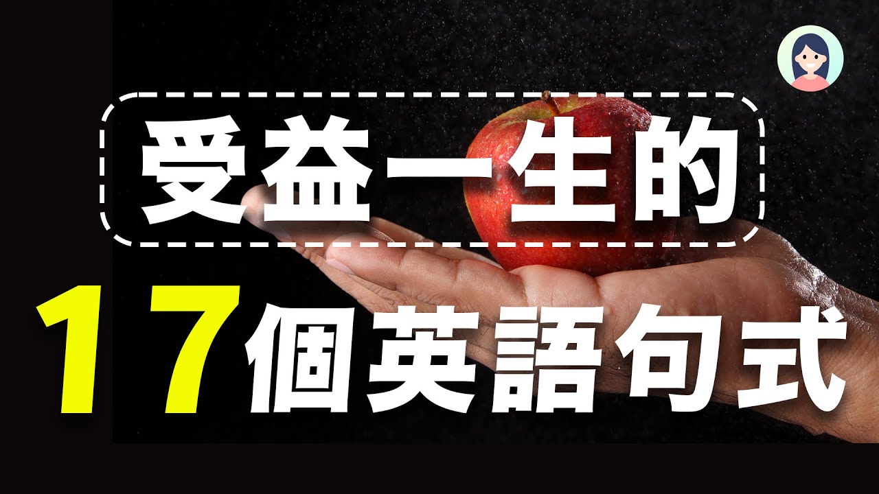 儿子英语怎么说？深度解析英语中表达“儿子”的多种说法及文化内涵