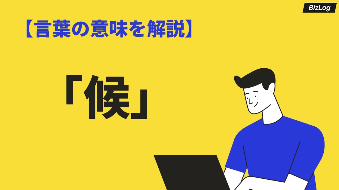 怎么判断例候走净了？从多个角度判断例候终止的方法