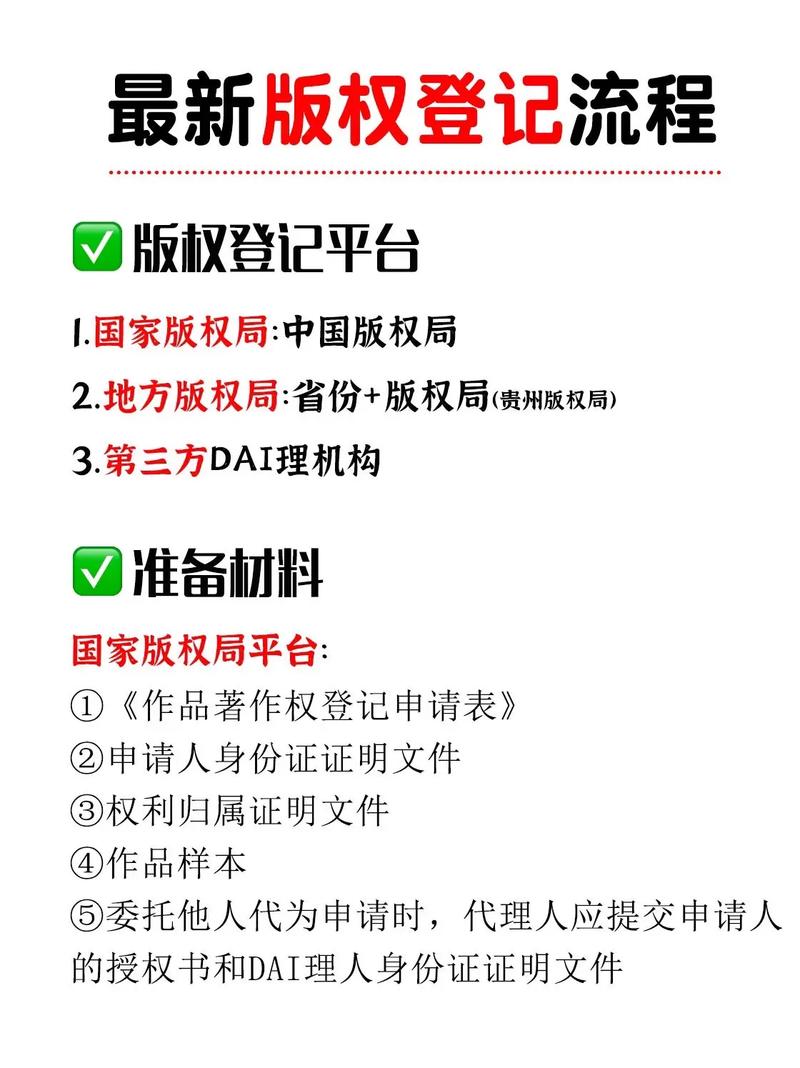 抖音去水印技巧全攻略：高效去除水印的多种方法及风险提示