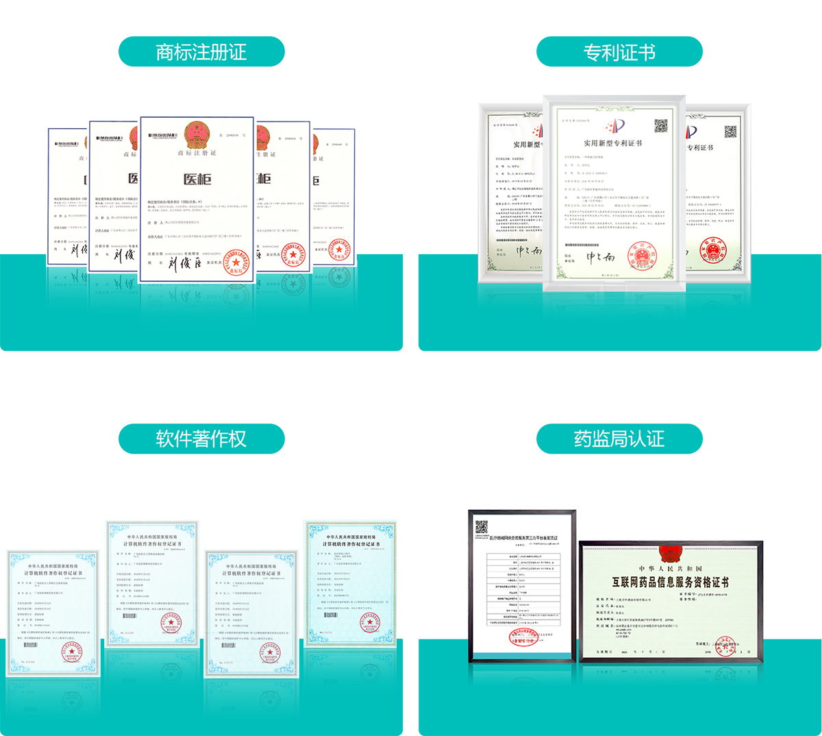 企业资质等级怎么查询？权威指南及常见问题解答