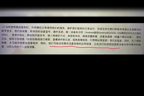 电脑上同时登录两个微信账号的多种方法及技巧详解