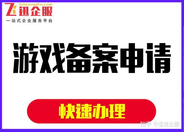 网站怎么申请？从零开始搭建个人网站的完整指南