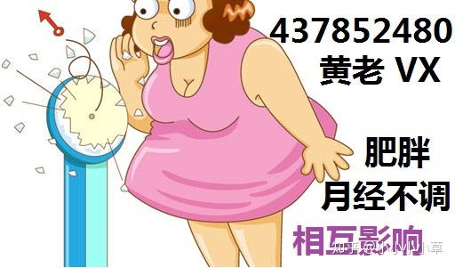 月经推迟6天了还没来怎么回事？深度解析及应对策略