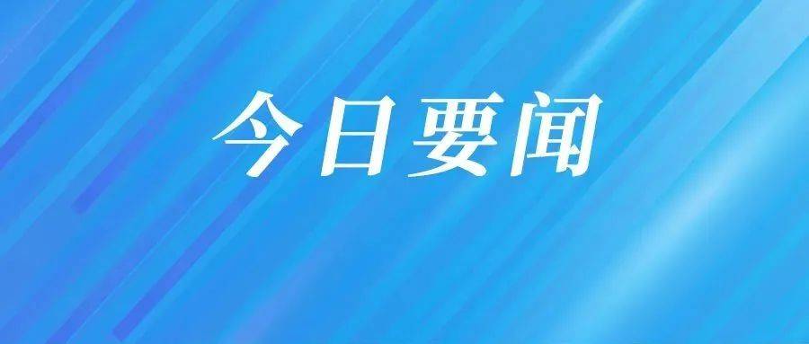 农合怎么办理？详解农村合作医疗参保流程及注意事项