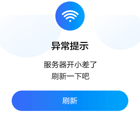 下横杠用键盘怎么打？一文详解各种输入方法及技巧