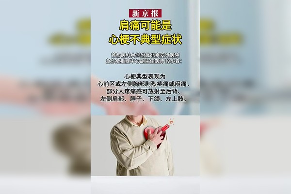 卷痛无奈？快来看看这些实验效果的解释方法