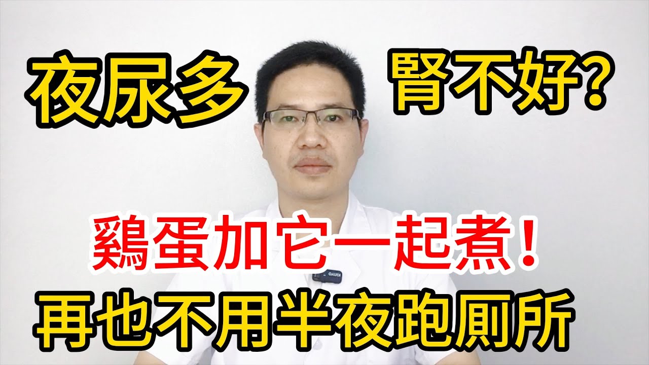 老想尿怎么回事尿完还想尿？深度解析排尿异常的常见原因及应对策略