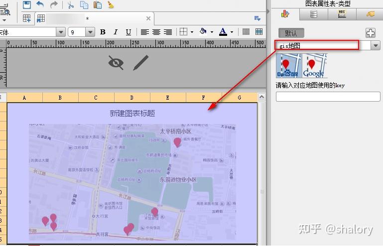 电脑双引号怎么打？详解各种输入法及特殊情况下的使用方法