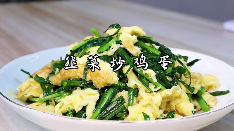 韭菜炒鸡蛋怎么炒？从技巧到营养，解锁美味的烹饪秘诀