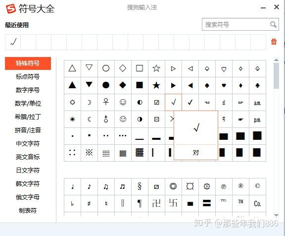 怎么复制黏贴：从基础操作到进阶技巧，全面解析复制粘贴的奥秘