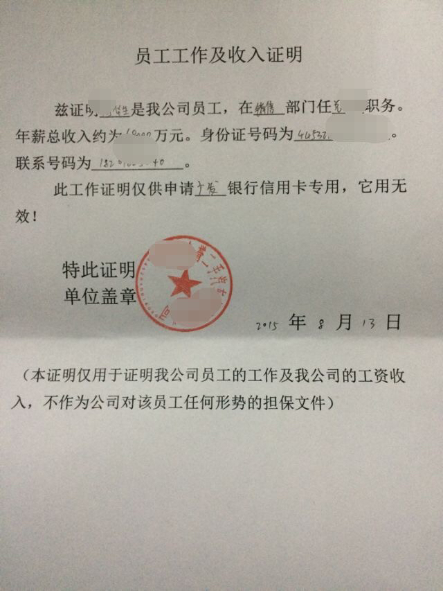 工作年限怎么算？详解社保缴纳年限、工龄计算及相关问题