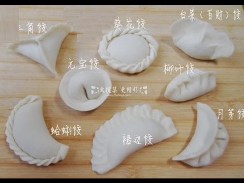 速冻饺子煮制技巧详解：煮出鲜香美味的饺子秘诀