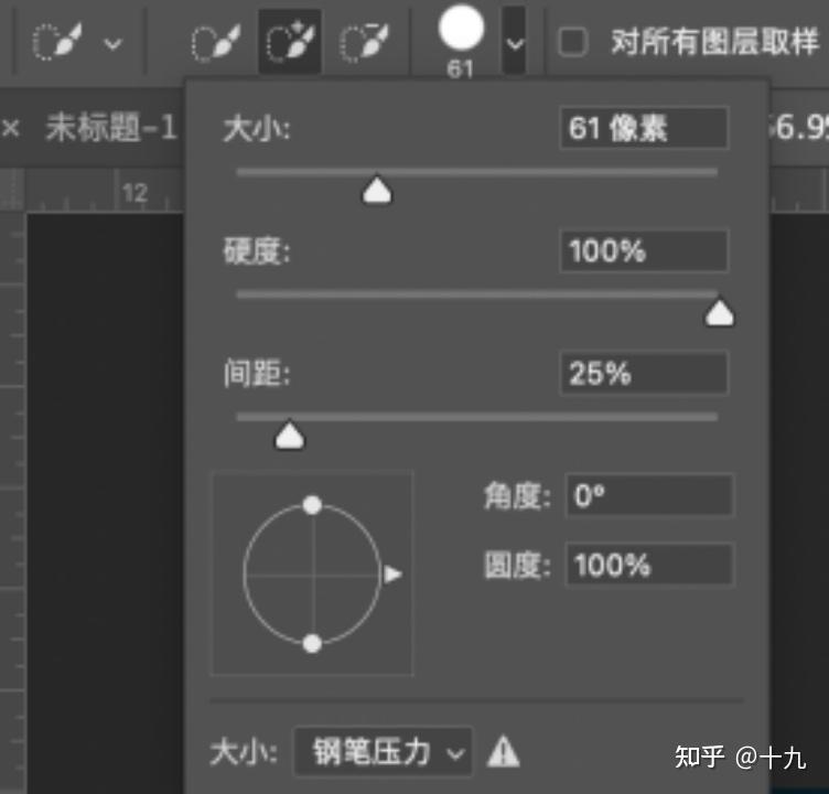 PS图片处理技巧详解：PS怎么框选？多种方法及应用场景全解析