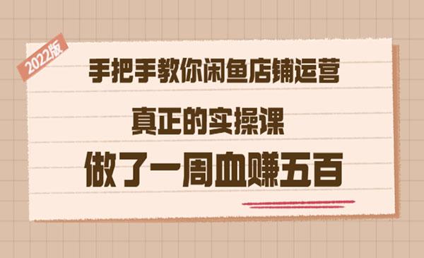 闲鱼买家不确认收货怎么办？深度解析及应对策略