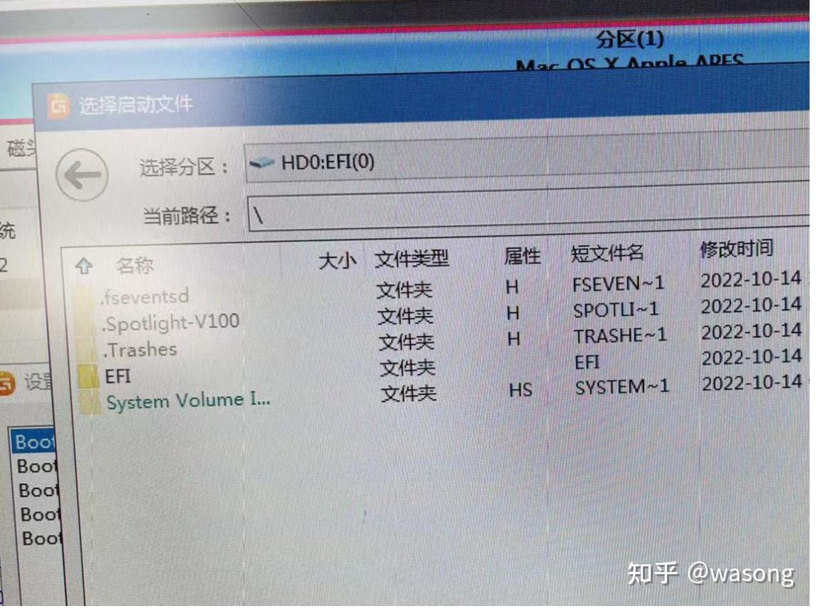 苹果双系统安装指南：深度解析iOS双系统及相关风险