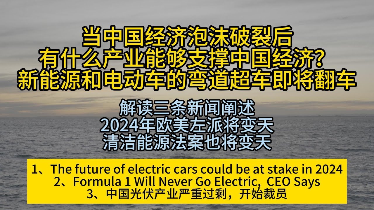 爆浆豆腐怎么做？从食材选择到烹饪技巧全攻略，轻松在家做出美味爆浆豆腐