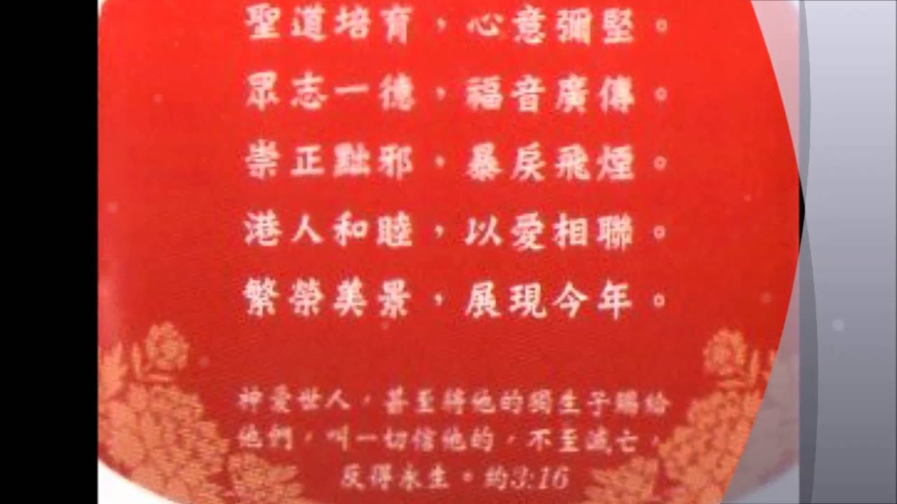 领证怎么祝福？新婚夫妇及亲友的祝福指南