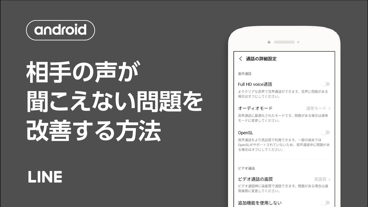 耳机没声音怎么办？深度解析常见原因及解决方法